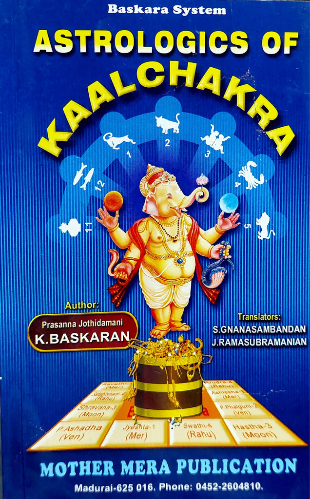 astrologics-of-kaalchakra-Prasanna-jothidamani-k-baskaran