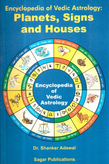 encyclopedia-of-vedic-astrology-planets-signs-and-houses