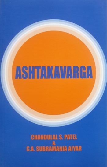 ashtakavarga-english