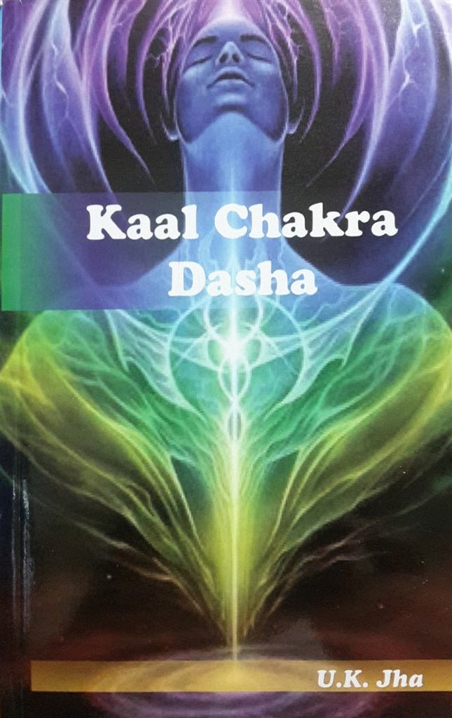 kaal-chakra-dasha