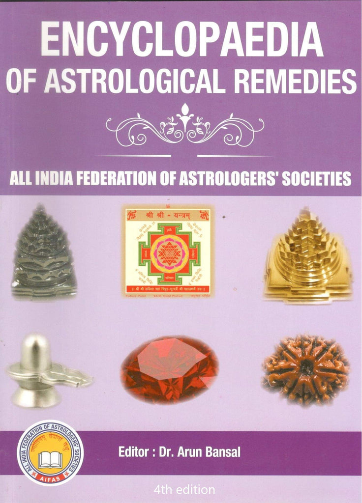 encyclopaedia-of-astrological-remedies-arun-bansal