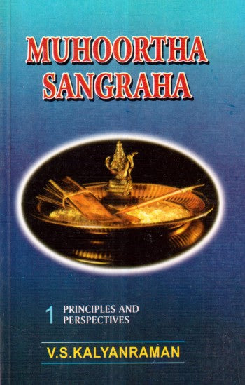 muhoortha-sangraha-vol-l-principles-and-perspectives-english