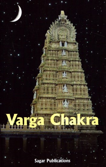 varga-chakra-english