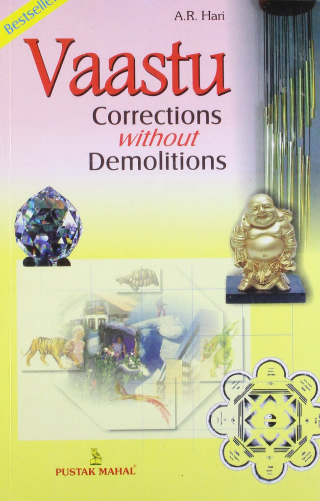 vaastu-corrections-without-demolitions-book