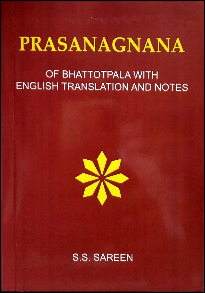 prasanagnana-of-bhattopala