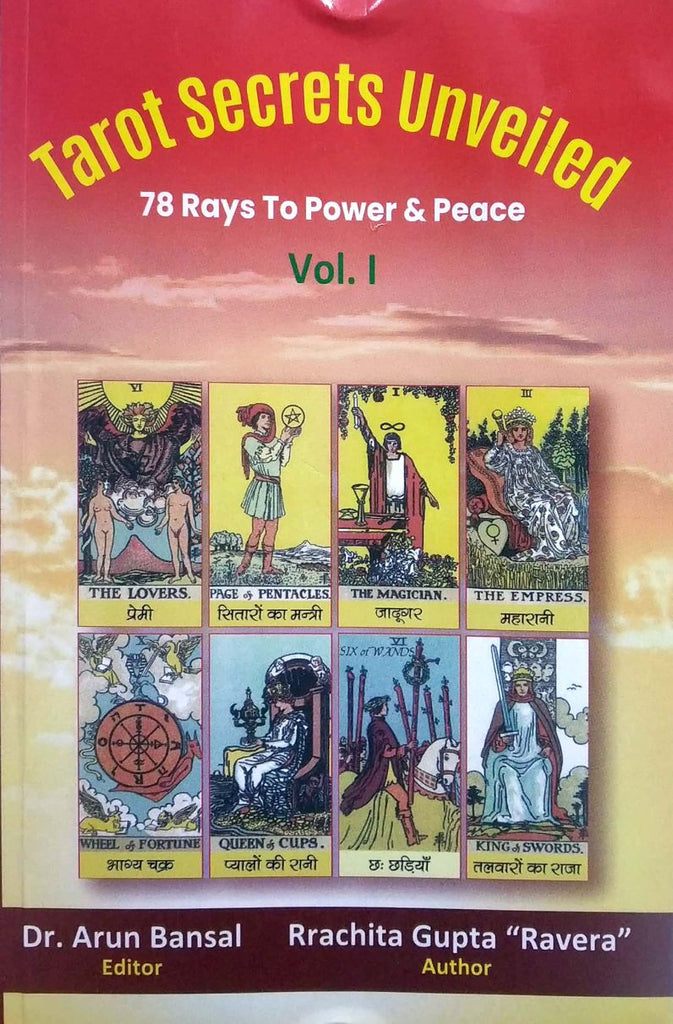 tarot-secrets-unveiled-vol-1