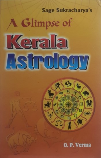 a-glimpse-of-kerala-astrology