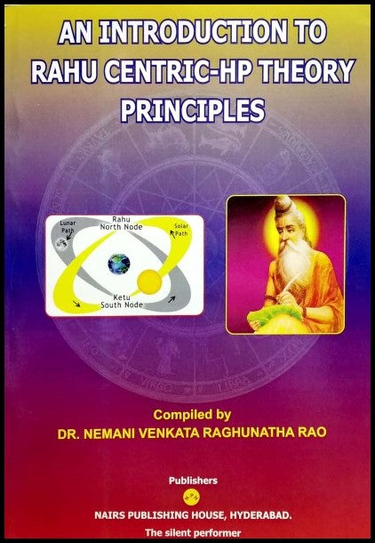 an-introduction-to-rahu-centric-hp-theory-principles