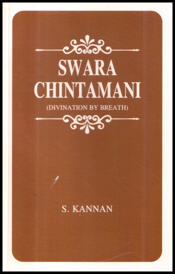 swara-chintamani-divination-by-breath