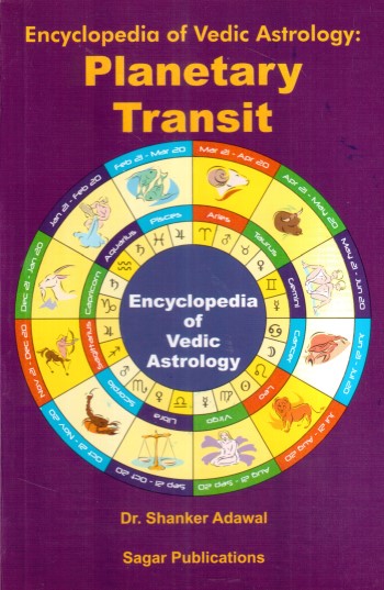 encyclopedia-of-vedic-astrology-planetary-transit