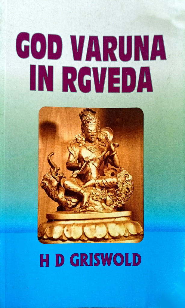 God Varuna in Rig Veda [English]