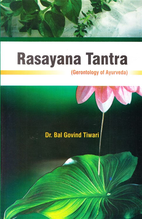 rasayana-tantra