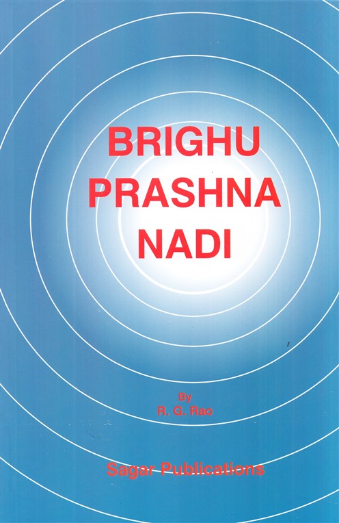 bhrighu-prashna-nadi