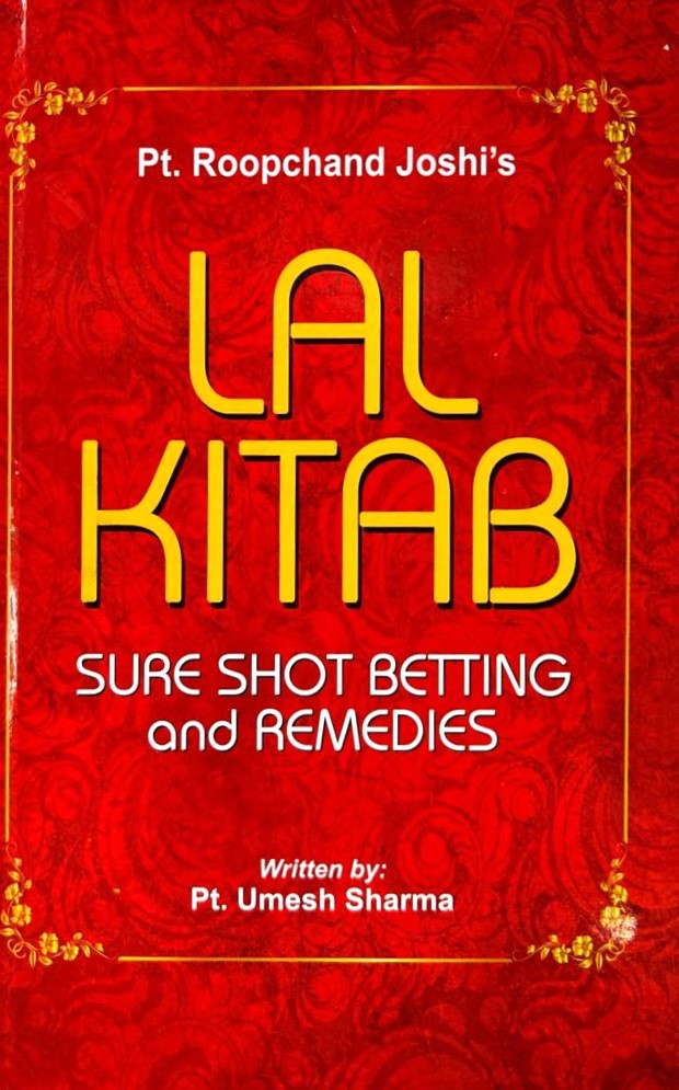 Lal Kitab (Sure Shot Betting and Remedies) [English]